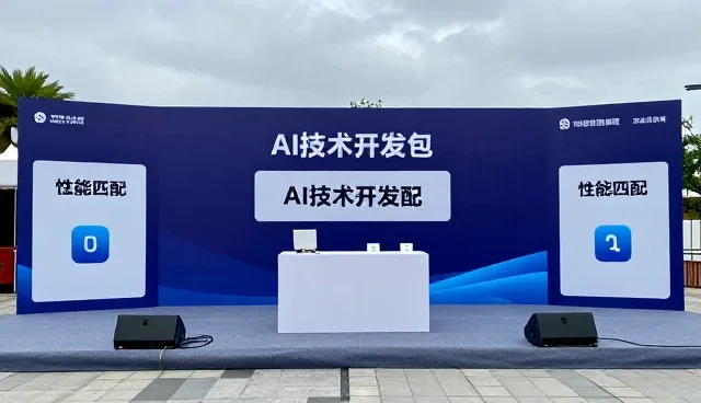 生鲜配送中的冷链断裂问题与应对策略
